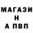 КЕТАМИН VHQ Daryn Zeynulla
