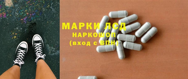 spice Наволоки