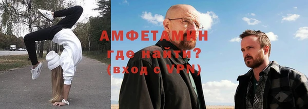 марихуана Надым