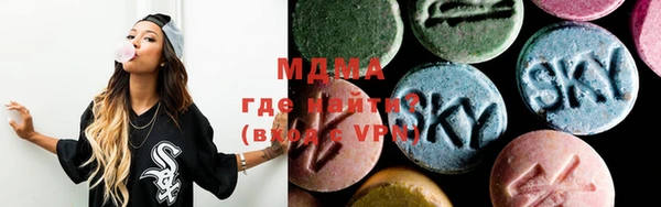 spice Наволоки