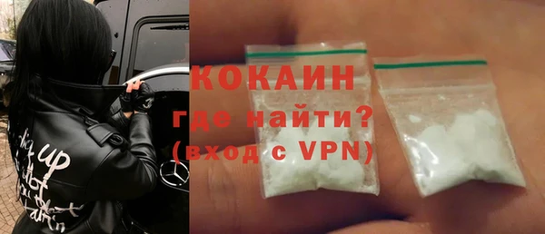 марихуана Надым