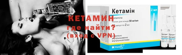 марихуана Надым