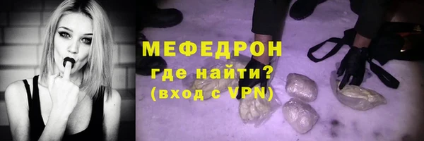 spice Наволоки
