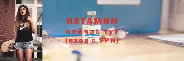 spice Наволоки
