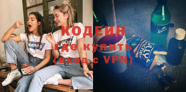 spice Наволоки