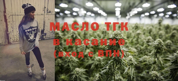 spice Наволоки