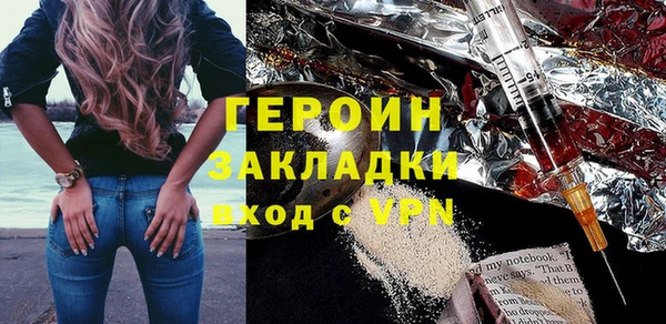 spice Наволоки