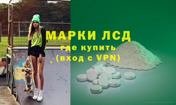 spice Наволоки