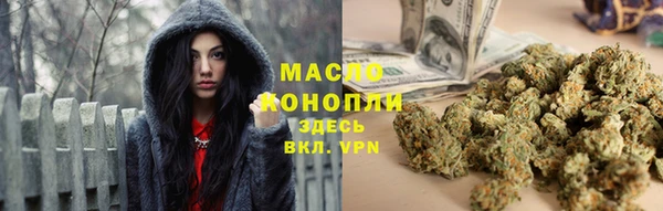 кокаин колумбия Дегтярск