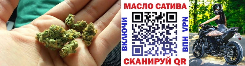 Дистиллят ТГК вейп с тгк  Осташков 